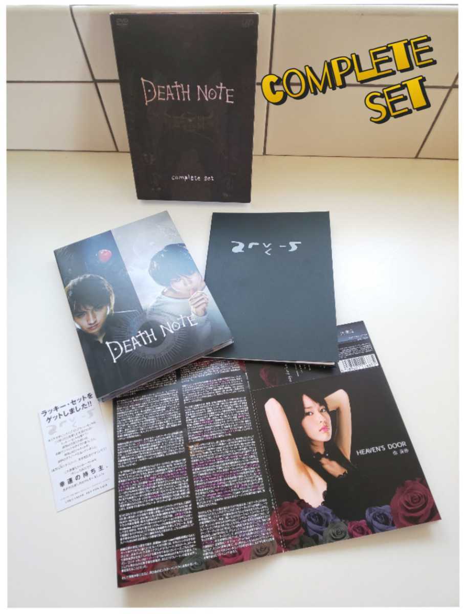 03 Dvds Death Note (Originais), Filme e Série Playarte Usado 76290760