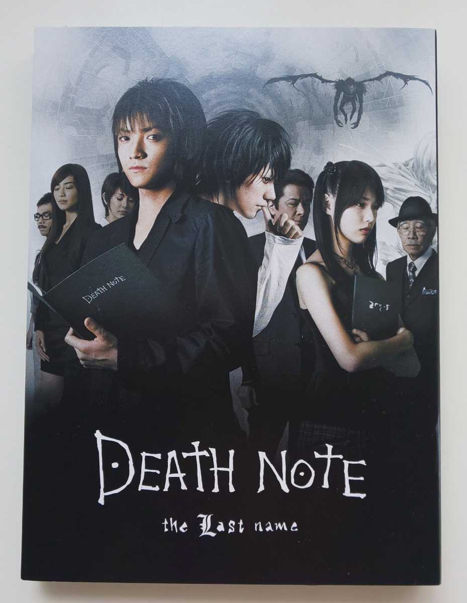 03 Dvds Death Note (Originais), Filme e Série Playarte Usado 76290760