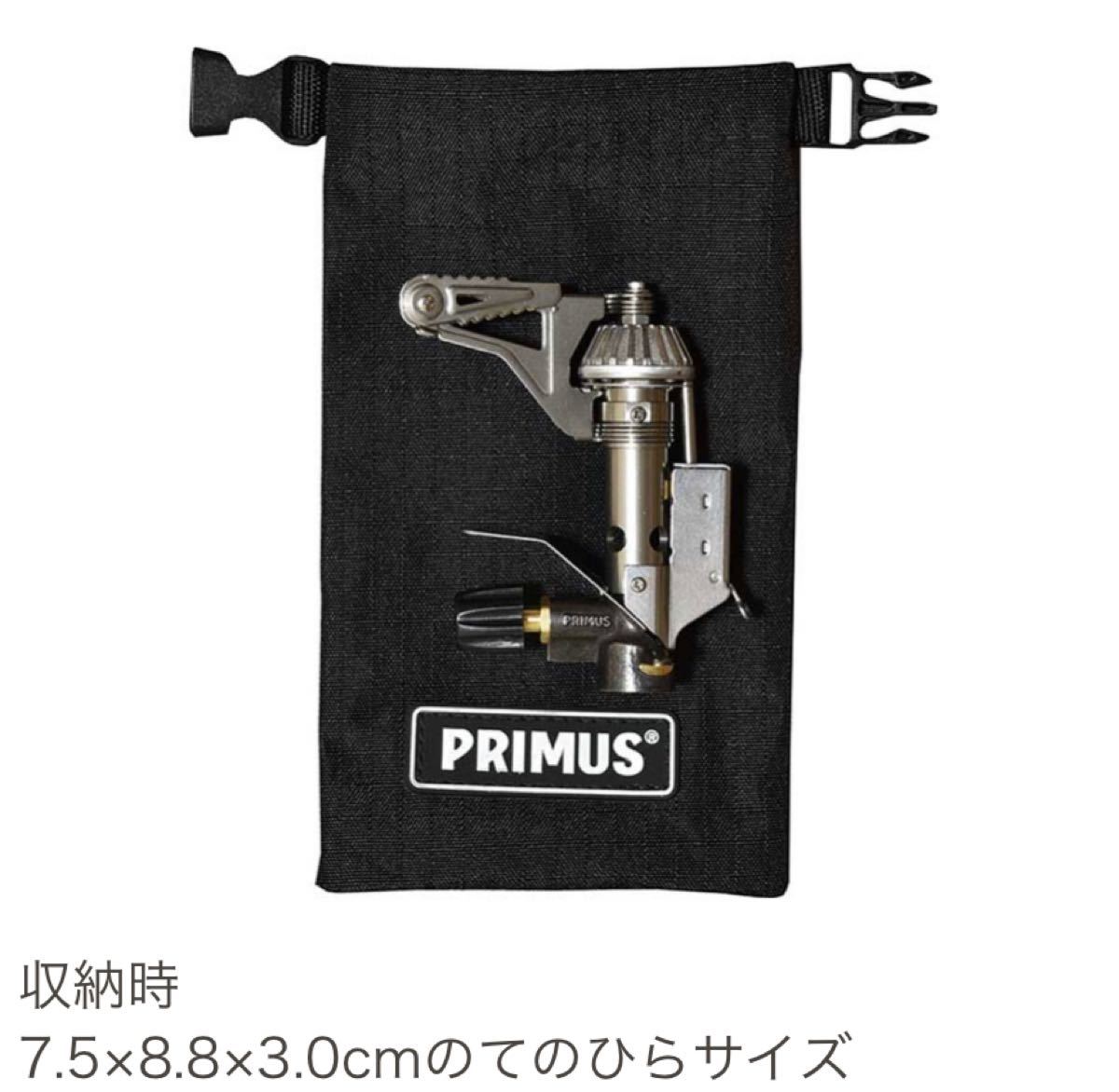 【新品未開封】プリムス 153 ウルトラバーナー P153 PRIMUS Iwatani シングルバーナー