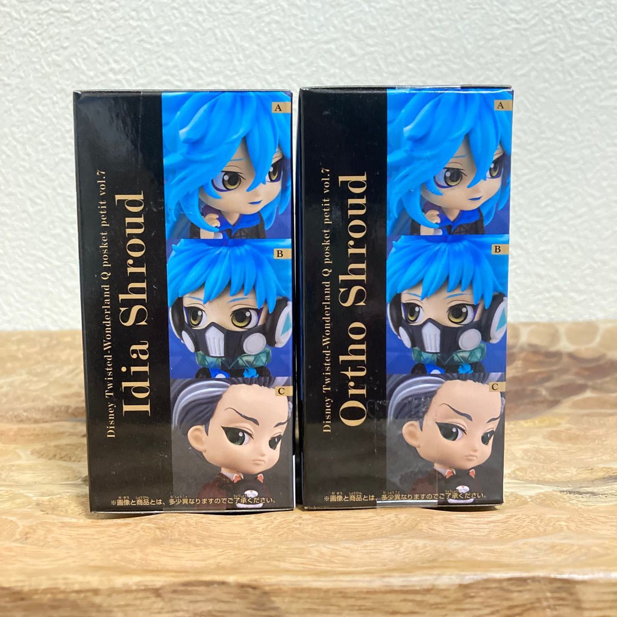 Paypayフリマ ディズニー ツイステッドワンダーランド Qposket Petit Vol 7 イデア オルト プチ 2種セット Paypayフリマ ディズニー ツイステッドワンダーランド Qposket Petit Vol 7 イデア オルト プチ 2種セット