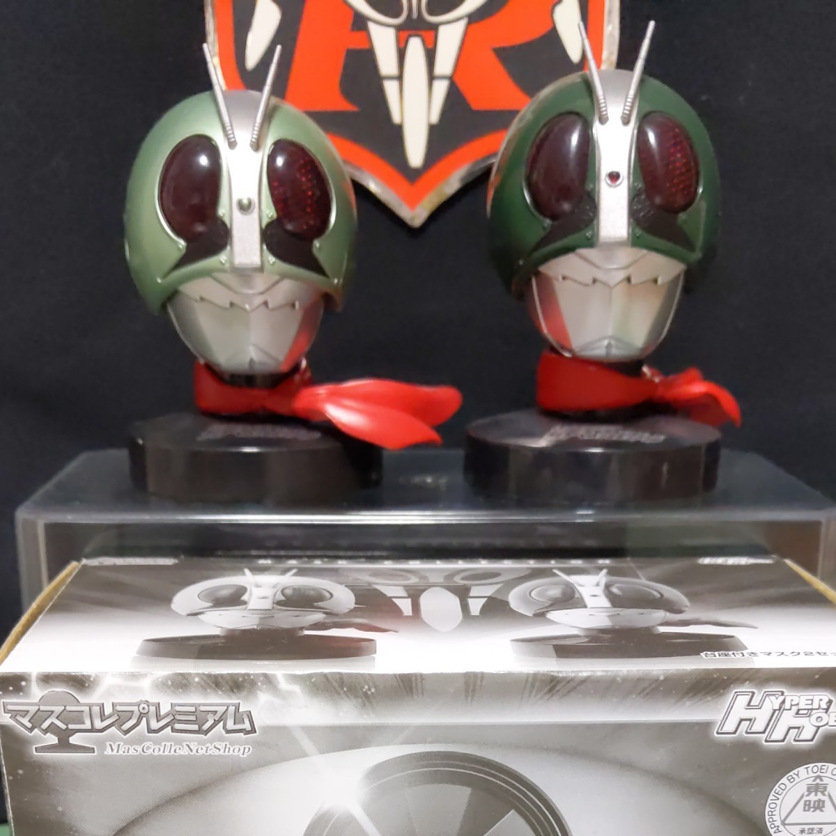 仮面ライダー新1号&新2号 ダブルライダーSPバージョンセット 仮面ライダー新1号&新2号 ダブルライダーSPバージョンセット