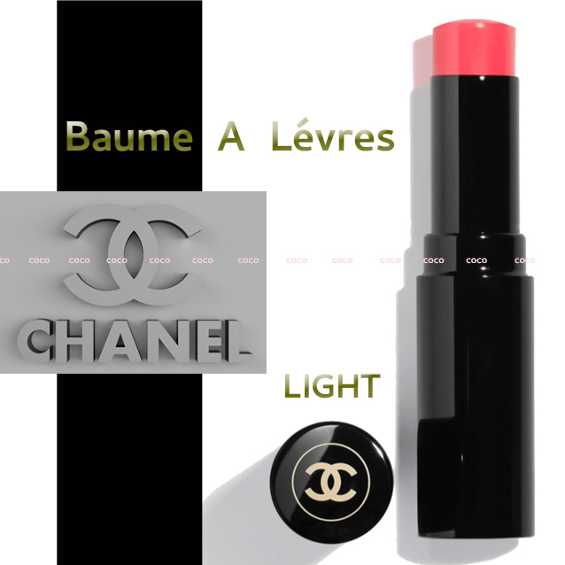 ◆CHANEL◆レ ベージュ ボーム ア レーヴル　リップバーム　ライト