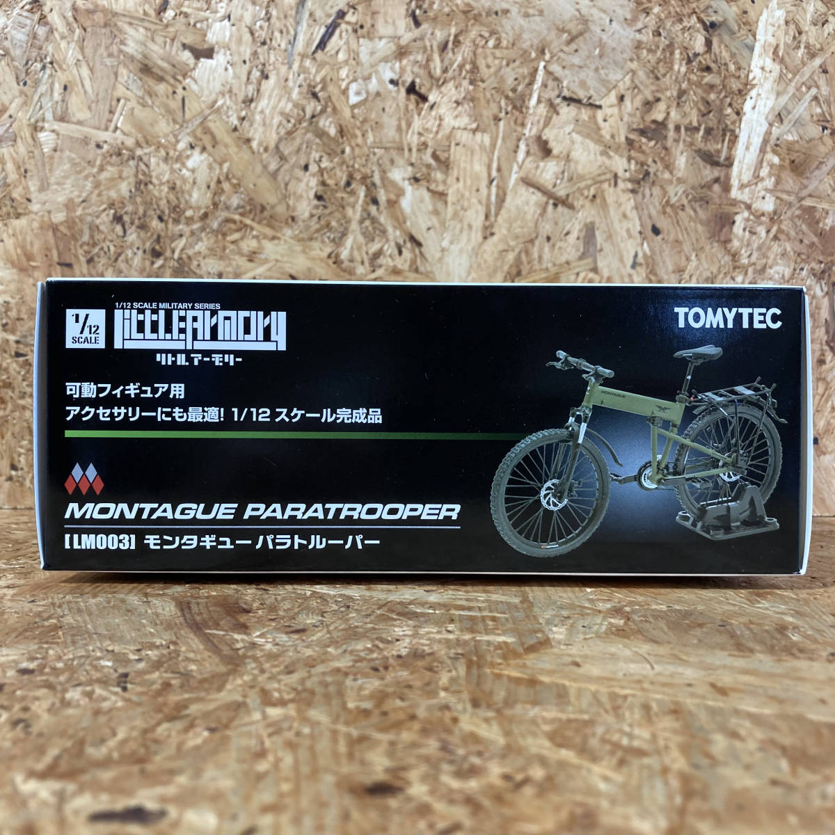 MONTAGUE PARATROOPER 1/12 リトルアーモリー トミーテック モンタギュー パラトルーパー 折りたたみ ミリタリー BICYCLE 自転車