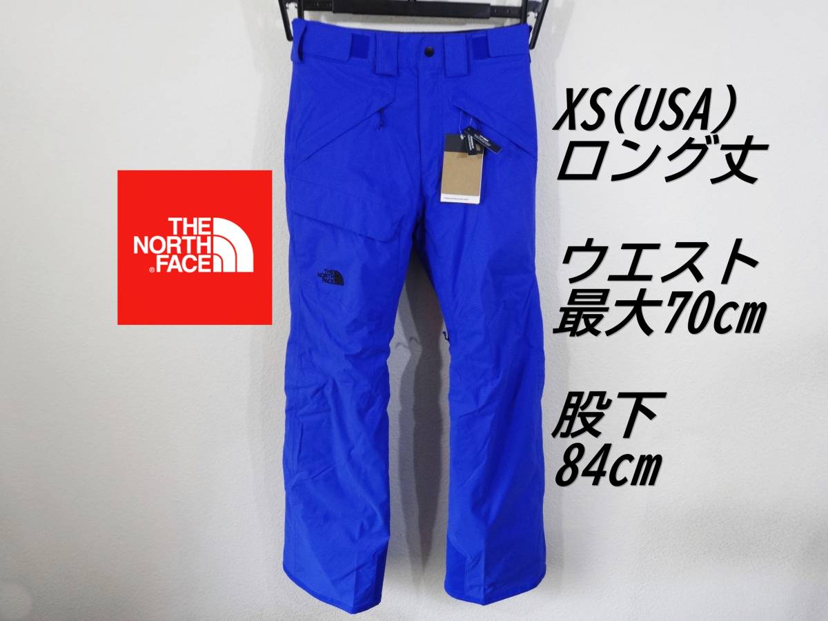 人気大割引 残1 新品 中綿入り 青 ノースフェイス ロング S XS スキーウェア スノーボードウェア 防水パンツ スノーボードパンツ スキーパンツ Sサイズ 人気大割引 残1 新品 中綿入り 青 ノースフェイス ロング S XS スキーウェア スノーボードウェア 防水パンツ スノーボードパンツ スキーパンツ Sサイズ