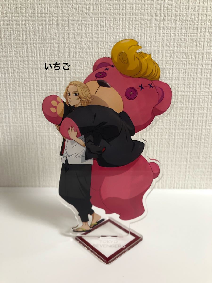 Paypayフリマ 新品未使用 6 東リベ 東卍 東京リベンジャーズ アクリルスタンド マイキー ぬいぐるみ だっこ おんぶ Paypayフリマ 新品未使用 6 東リベ 東卍 東京リベンジャーズ アクリルスタンド マイキー ぬいぐるみ だっこ おんぶ