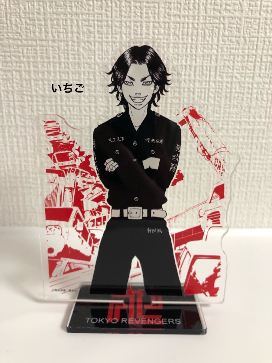 返品不可 東京リベンジャーズ グッズ アクリルスタンド 場地 Qdtek Vn 返品不可 東京リベンジャーズ グッズ アクリルスタンド 場地 Qdtek Vn