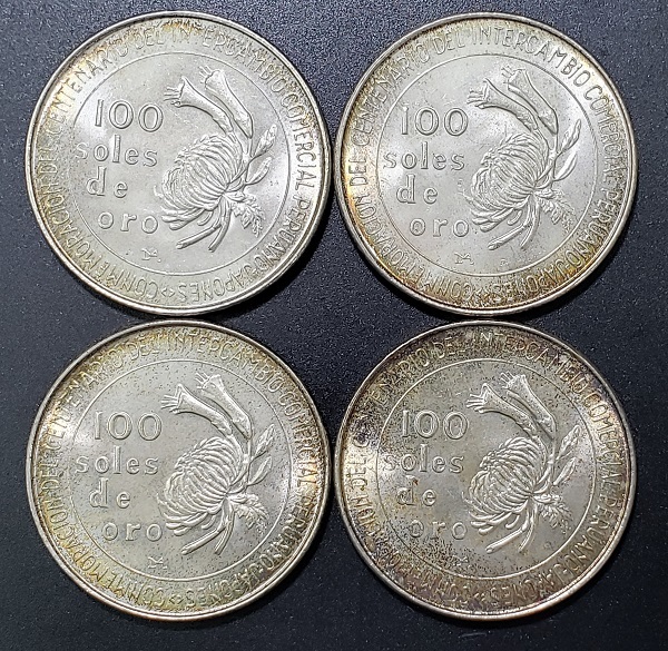 日本ペルー修好100周年記念 銀貨 100ソル