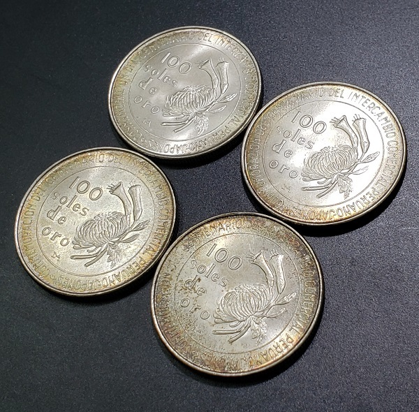 日本ペルー修好100周年記念　100ソル銀貨　4枚