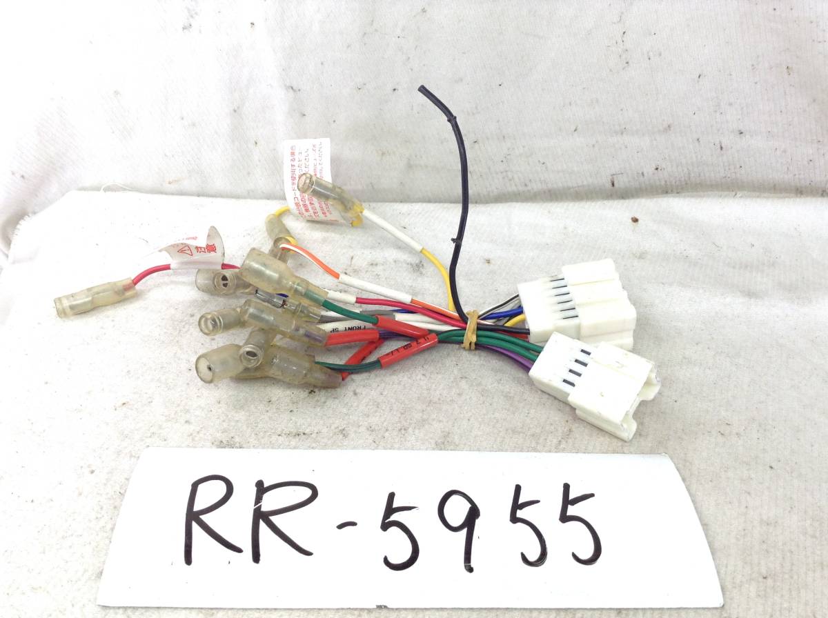 RR-5955 日産（ニッサン） 　旧型 10/6ピン オーディオ/ナビ 取付電源カプラー 即決品 定形外OK _画像1
