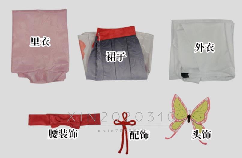 item_image_9