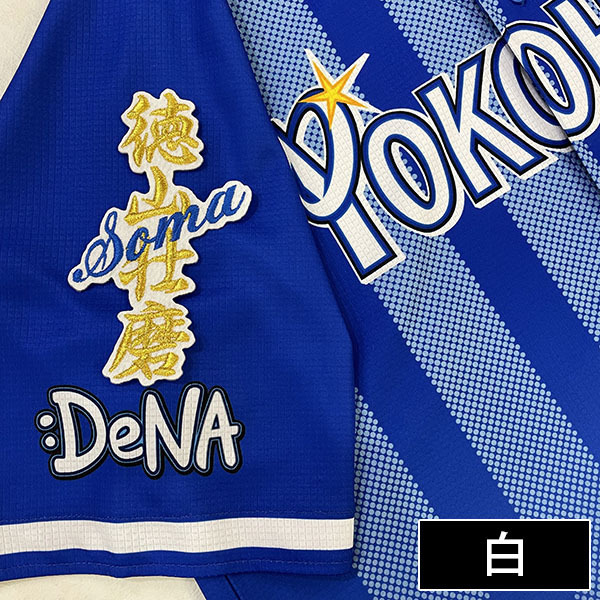 item_image_3