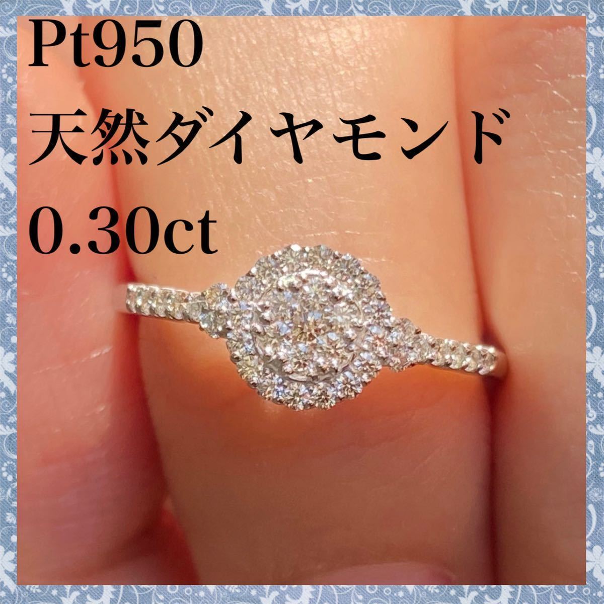 新品 ダイヤモンド リング 0.30ct K18PG H&C - www.mavicontrol.com