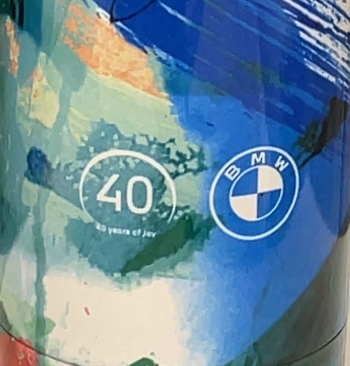 BMWの40周年記念ステンレスボトル                