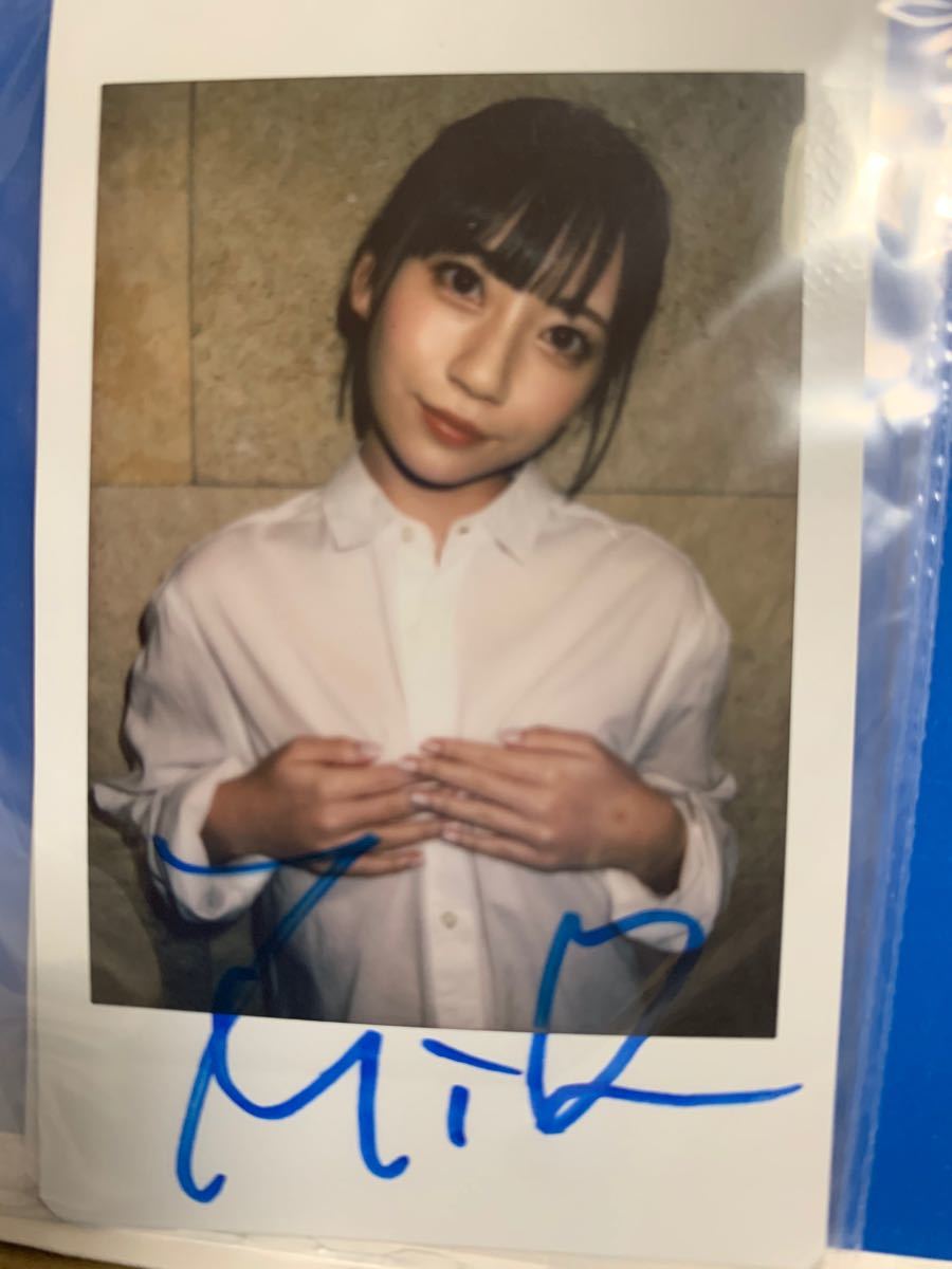 【七沢みあ】直筆サイン入りチェキ