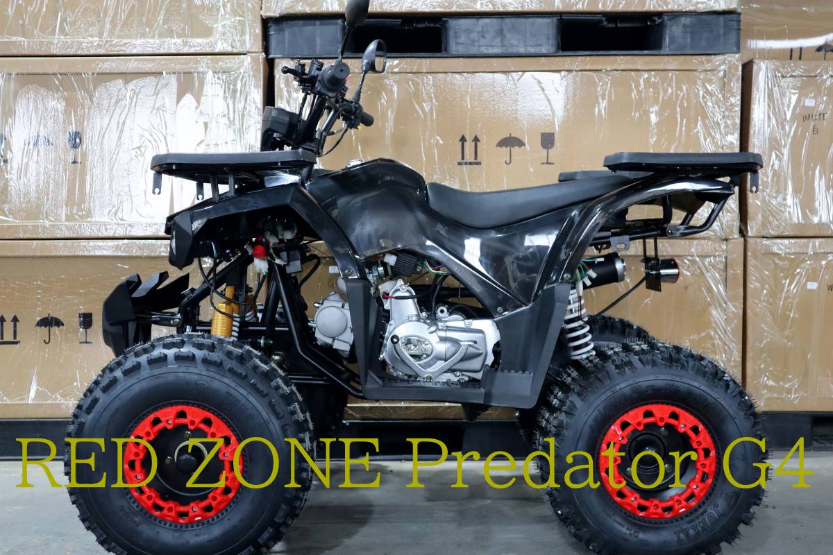 売り出し特注品 RED ZONE Predator RZ-G4 50cc エンジン 新車 KIT車体 限定バージョン 売り出し特注品 RED ZONE Predator RZ-G4 50cc エンジン 新車 KIT車体 限定バージョン