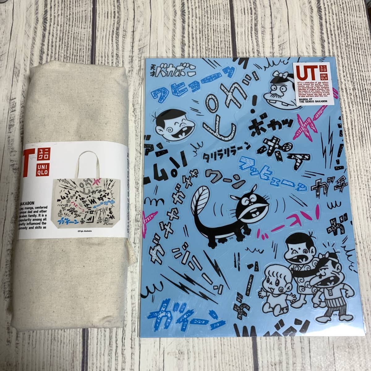 2点 UNIQLO ユニクロ マンガ UT 天才バカボン 赤塚不二夫 エコ フレンドリー プリント バッグ L エコバッグ ＋ ステッカー (未使用  完売品)(エコバッグ)｜売買されたオークション情報、ヤフオク! の商品情報をアーカイブ公開