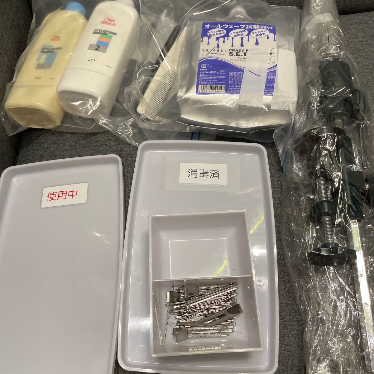美容師国家試験 オールウェーブ道具一式|Yahoo!フリマ(旧 美容師国家試験 オールウェーブ道具一式|Yahoo!フリマ(旧