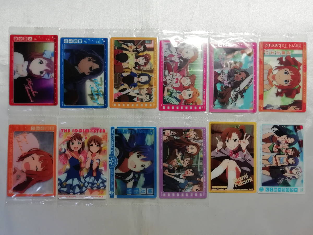 【中古品】 アイドルマスター ウエハース カード 高槻やよい/天海春香等 12枚セット_画像1