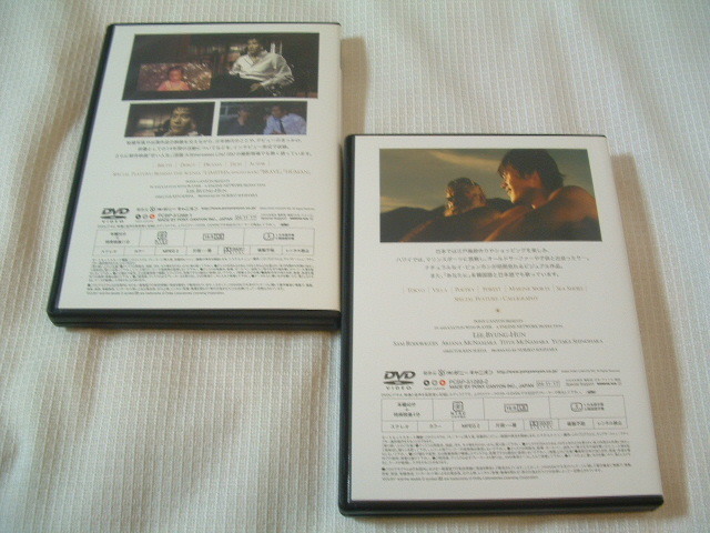 DVD-BOX 韓流　イ・ビョンホン（Lee Byung Hun）　プライベート・ドキュメンタリー　DVD2枚組　　ブックレット（10p）付_画像6
