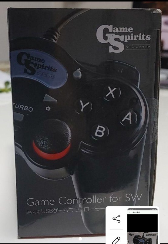 任天堂スイッチ対応　ゲームコントローラー連射、振動対応