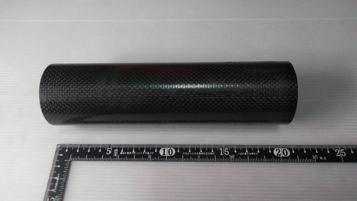 [ carbon pipe ]* made in Japan * inside diameter 52mm/ outer diameter 54mm/ length 200mm* small displacement 2 cycle * silencer pipe optimum * dependent upon idea . optimum material *