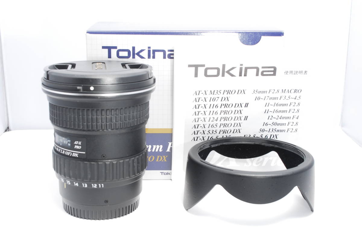 クリスマス特集2022 〓外観非常に綺麗 フード付〓トキナー Tokina AT-X