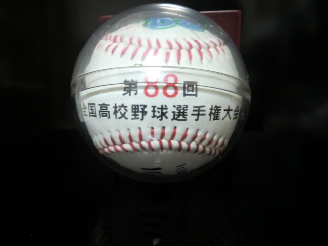 2006年 第88回 全国高校野球選手権大会 三重高校 記念ボール 台座付き_画像3