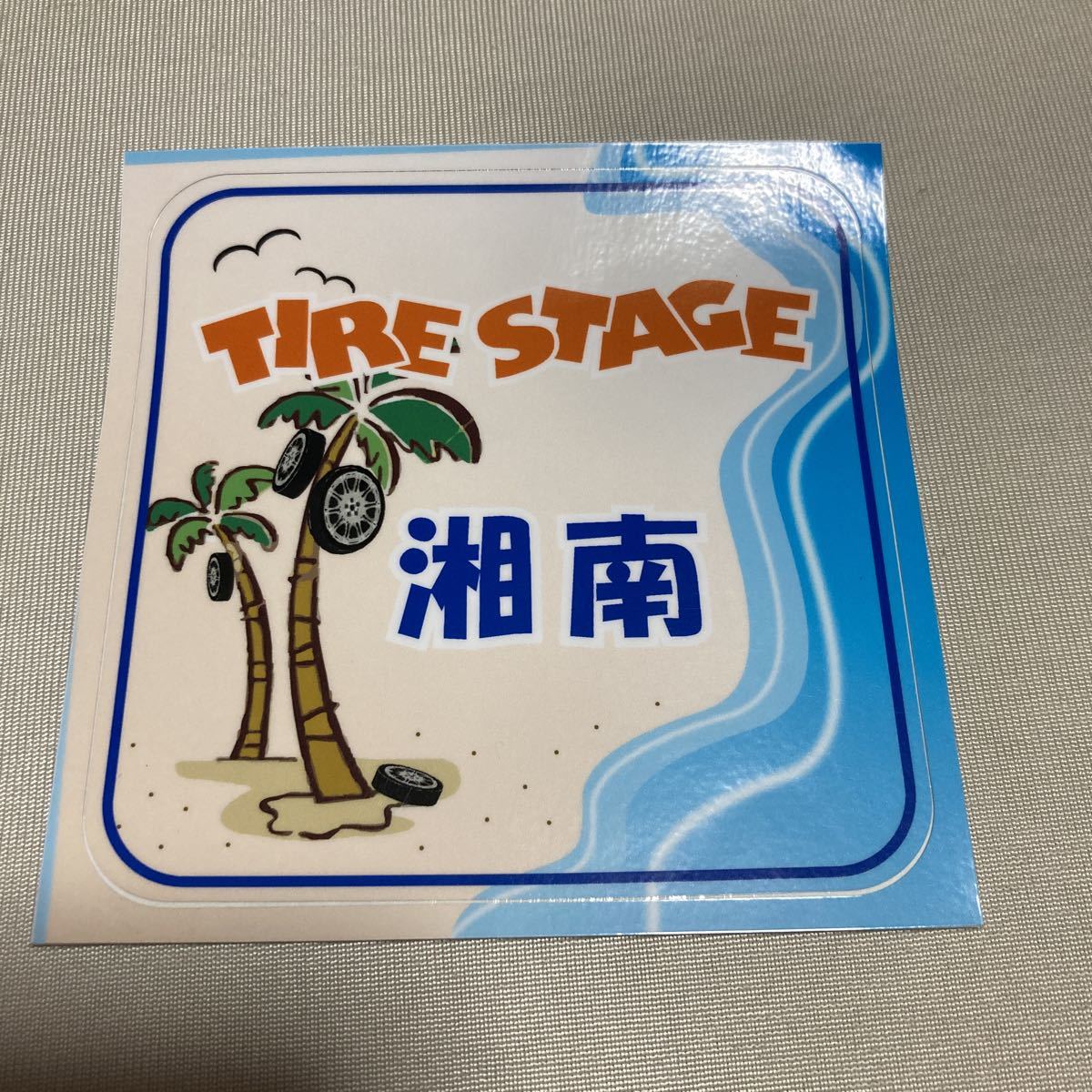 TIRE STAGE タイヤ ステージ 湘南 ステッカー_画像1