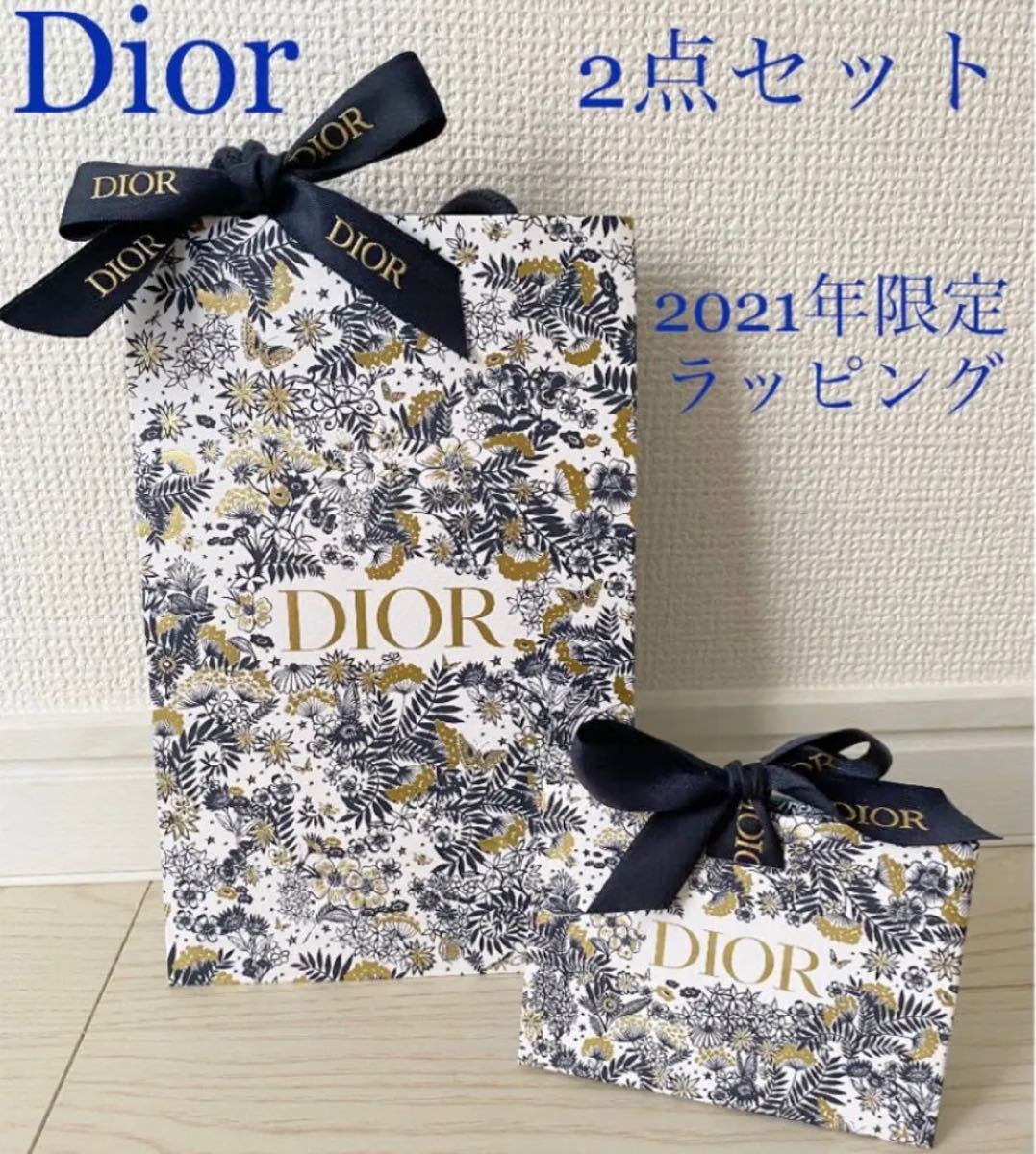 入荷中 Dior ディオール クリスマス限定 2021年 ショッパー リボン付き