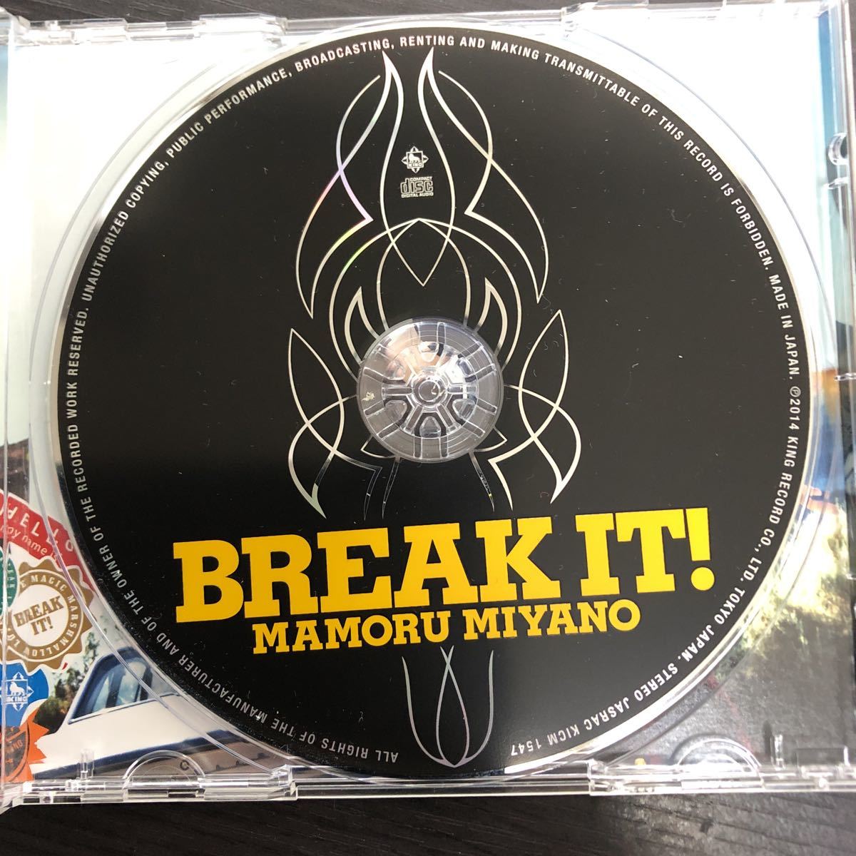 CD／宮野真守／BREAK IT!／シングル、マキシ／Jポップ_画像3