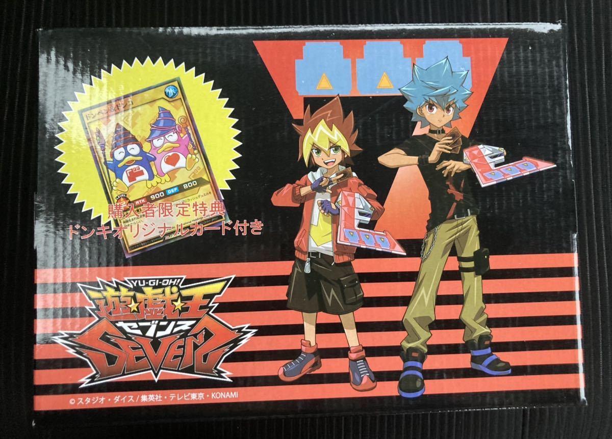 ヤフオク 即決 希少品 2500足限定 遊戯王 Sevens ドンキ ヤフオク 即決 希少品 2500足限定 遊戯王 Sevens ドンキ