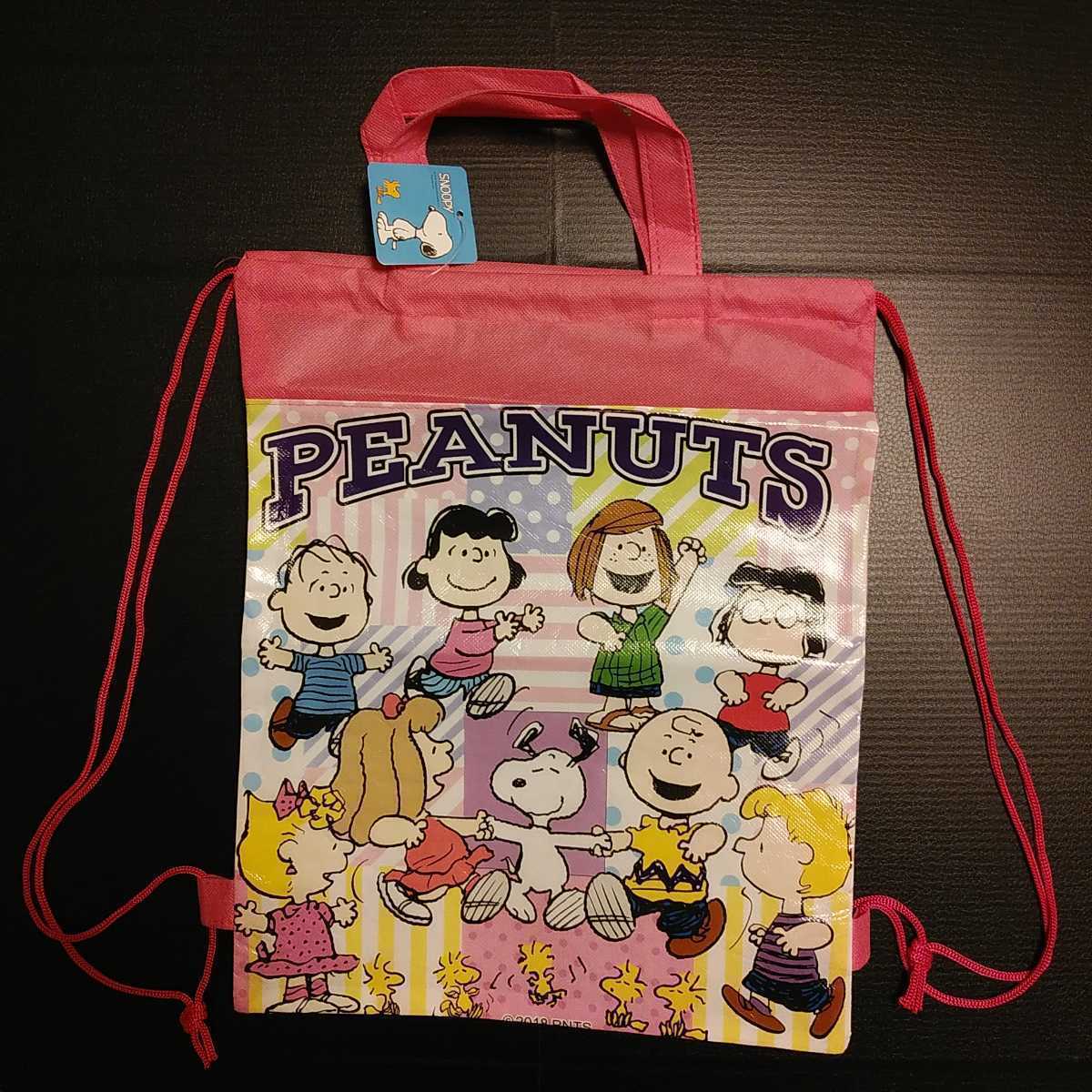 新品【2wayバッグ★スヌーピー／PEANUTS】ナップサック・トートバッグ★PEANUTS★送料無料