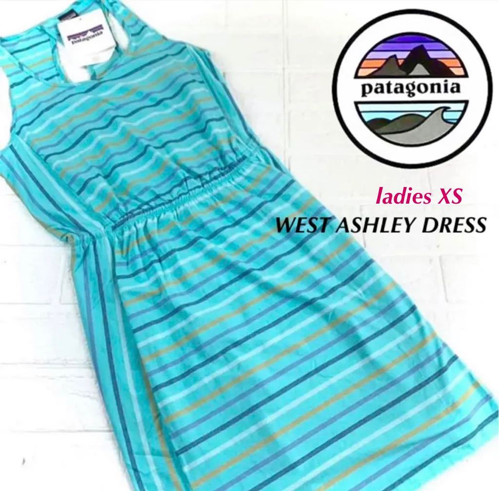 パタゴニア ワンピース レディース 新品 WEST ASHLEY DRESS ウエストアシュリードレス 夏 XS 59020 slim fit スリムフィット Patagonia|PayPayフリマ パタゴニア patagonia ワンピース 夏ワンピース レディース XS