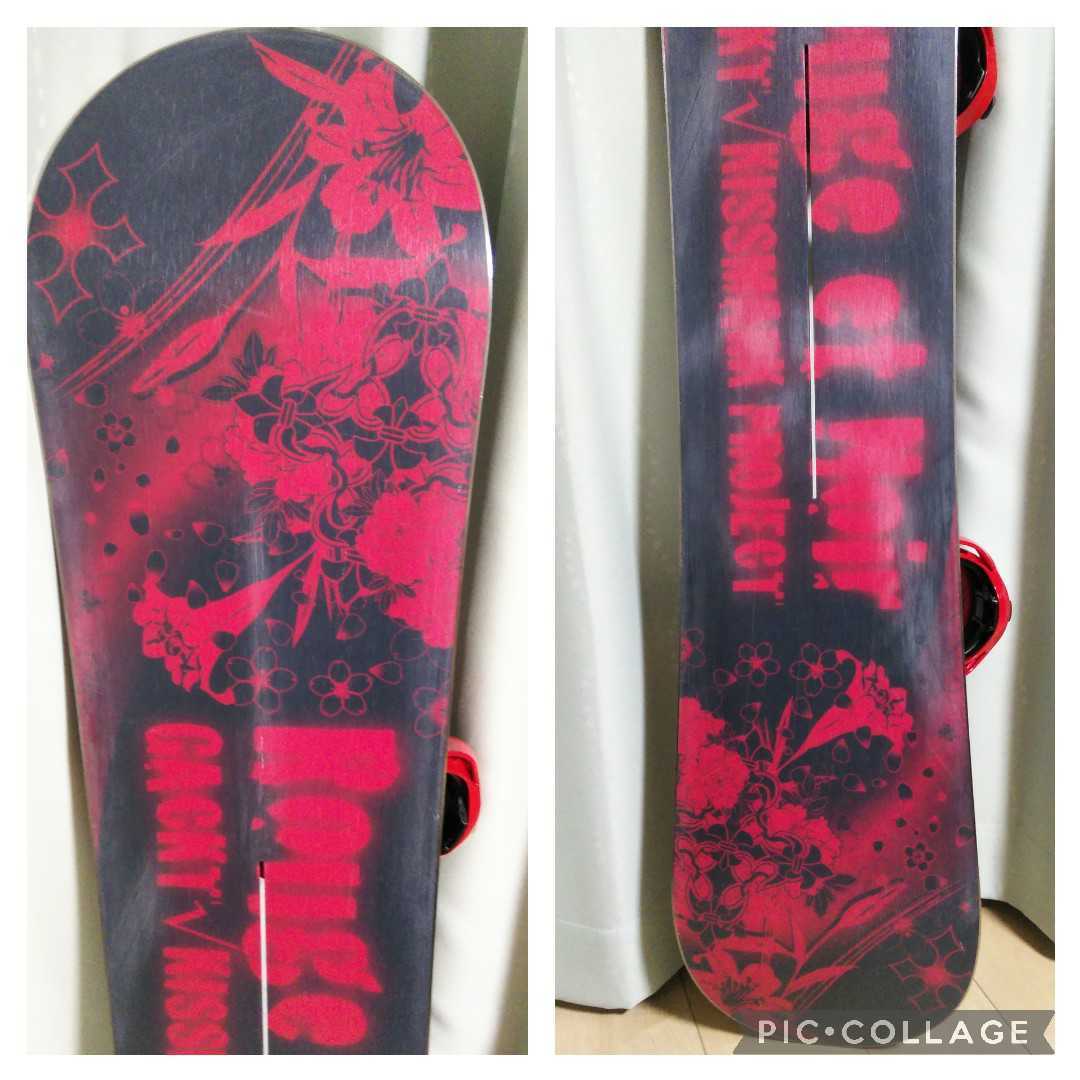 GACKT×KISSMARK ガクト×キスマーク コラボ Rouge Et Noir ルージュ