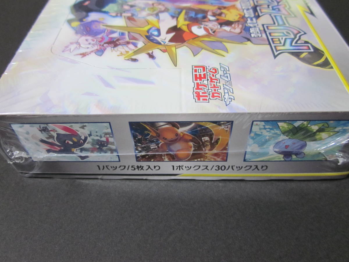 ドリームリーグ BOX 新品未開封シュリンク付き 送料無料 ポケモン ドリームリーグ BOX 新品未開封シュリンク付き 送料無料 ポケモン