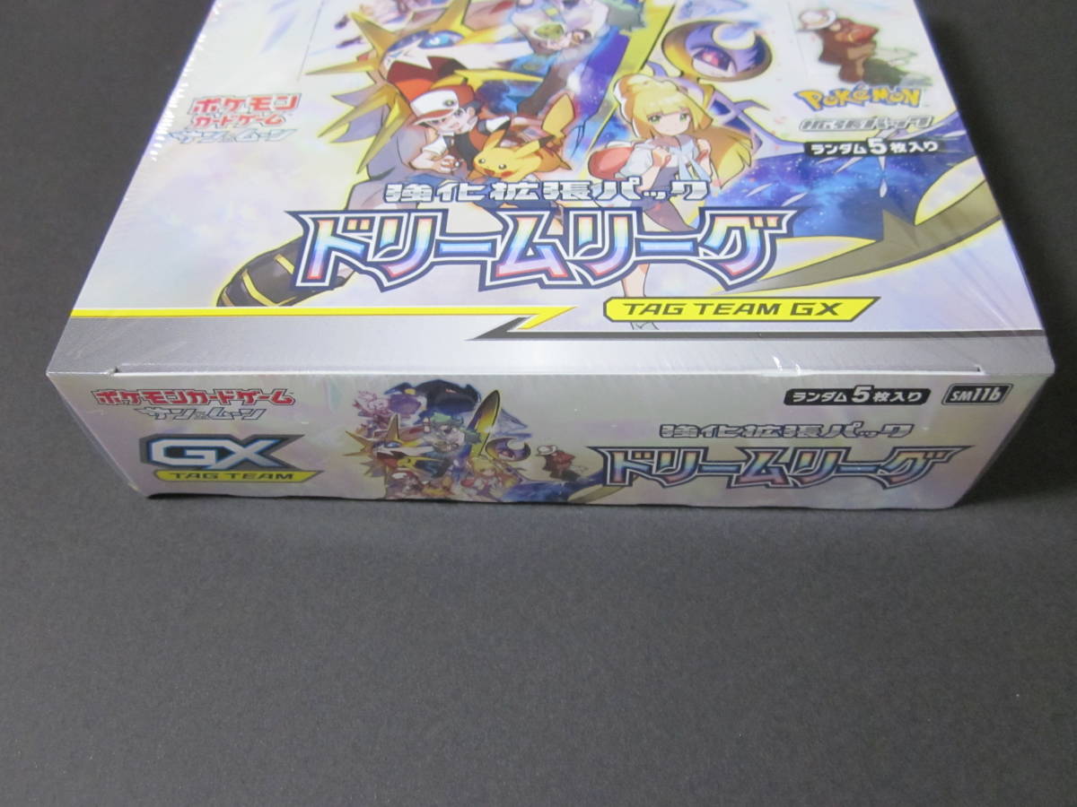 ドリームリーグ BOX 新品未開封シュリンク付き 送料無料 ポケモン ドリームリーグ BOX 新品未開封シュリンク付き 送料無料 ポケモン