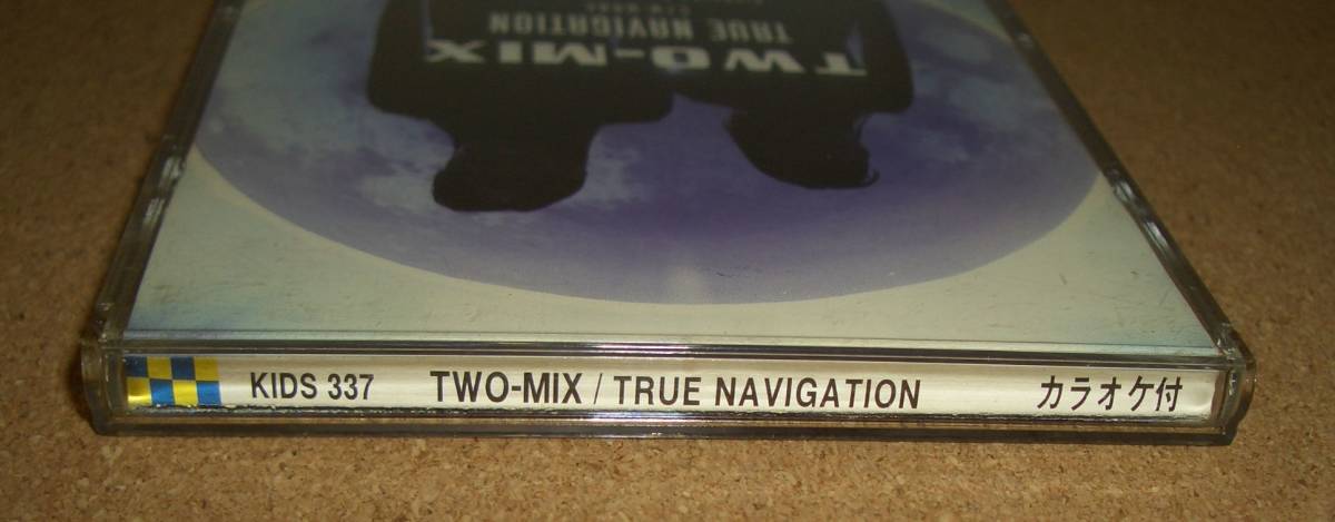 【送料無料】プラケース付 シングルCD TWO-MIX TRUE NAVIGATION/WAKE KIDS-337 8cmCD『XファイルIII』イメージソング 高山みなみ