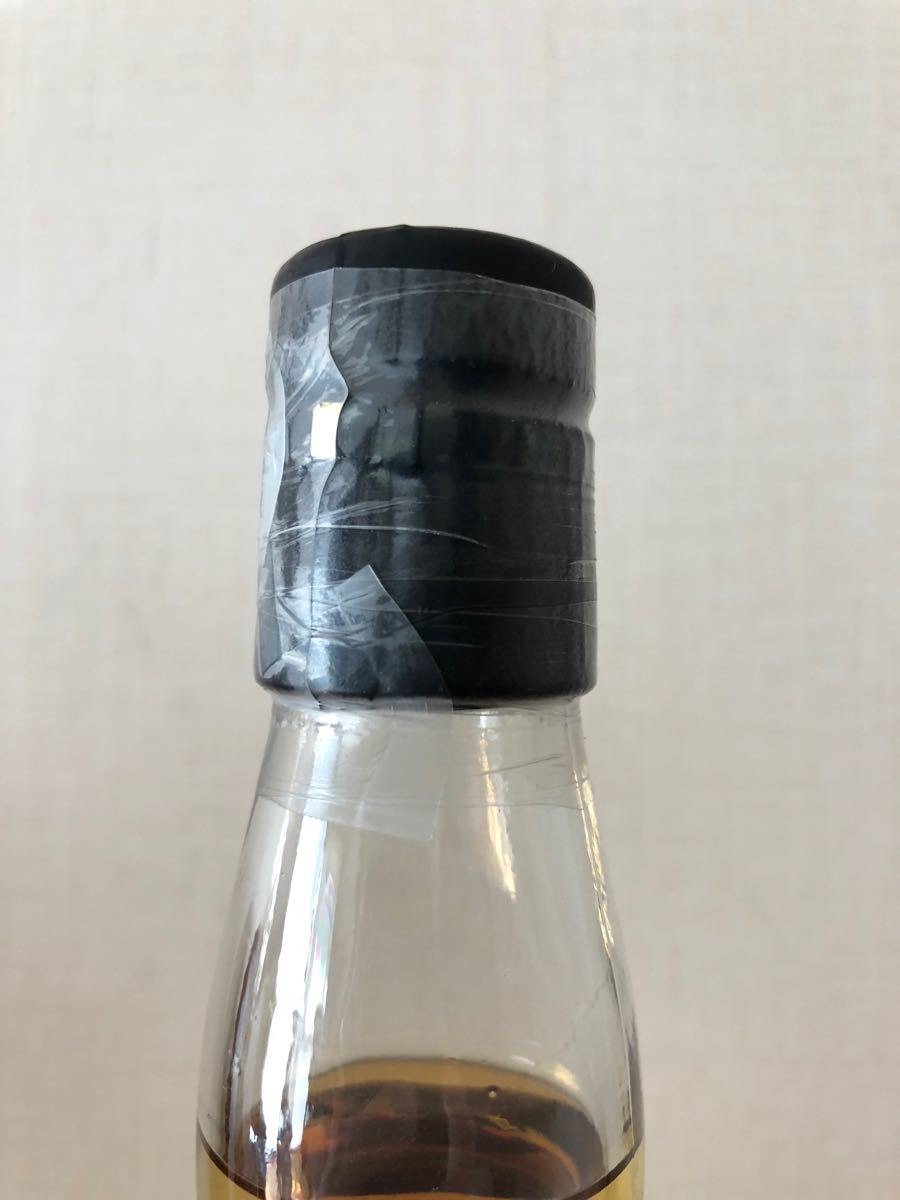 ヘンプスパロー 中 シークレットスペイサイド(マッカラン) 23 ヘンプスパロー 中 シークレットスペイサイド(マッカラン) 23