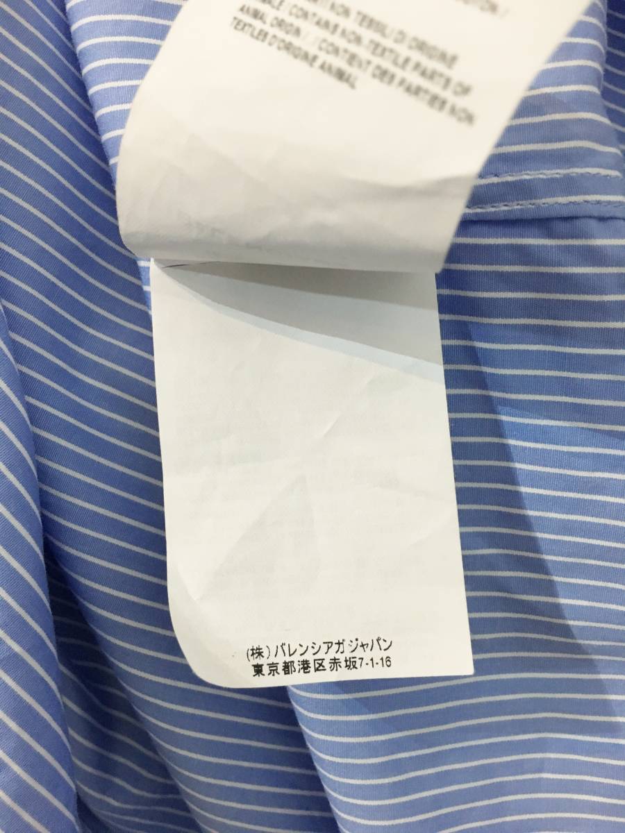 得価安い Balenciaga - バレンシアガ ストライプフーディーシャツの