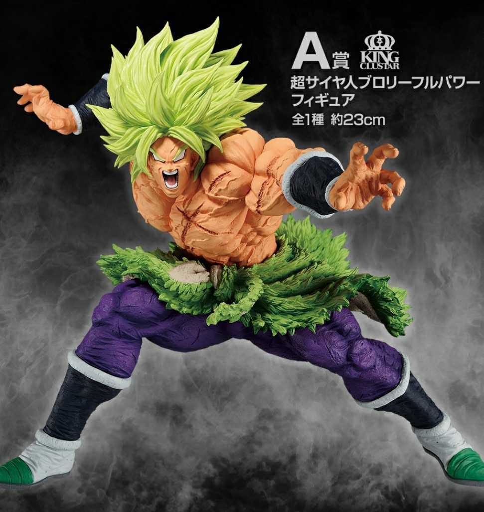 ☆即決☆一番くじ☆ドラゴンボール☆back to the film☆全31種