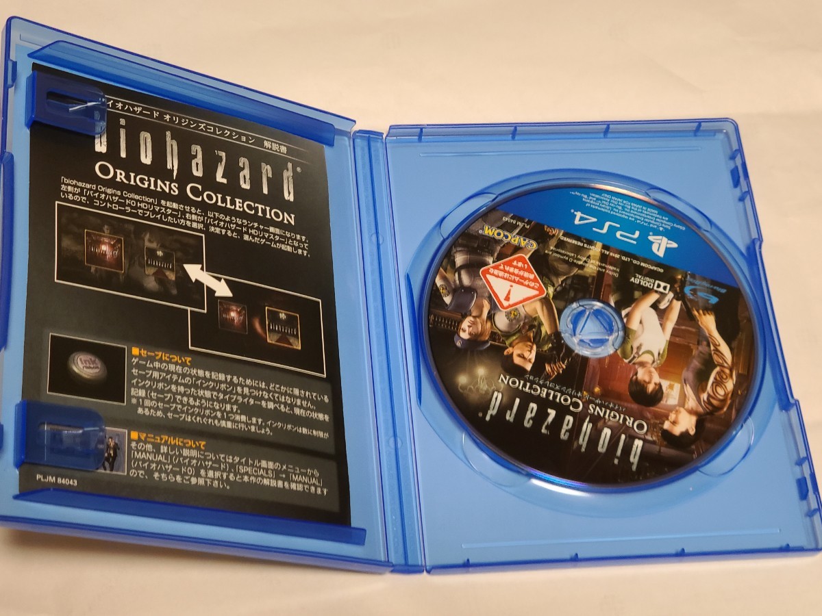 PS4 バイオハザード オリジンズ コレクション PS4ソフト