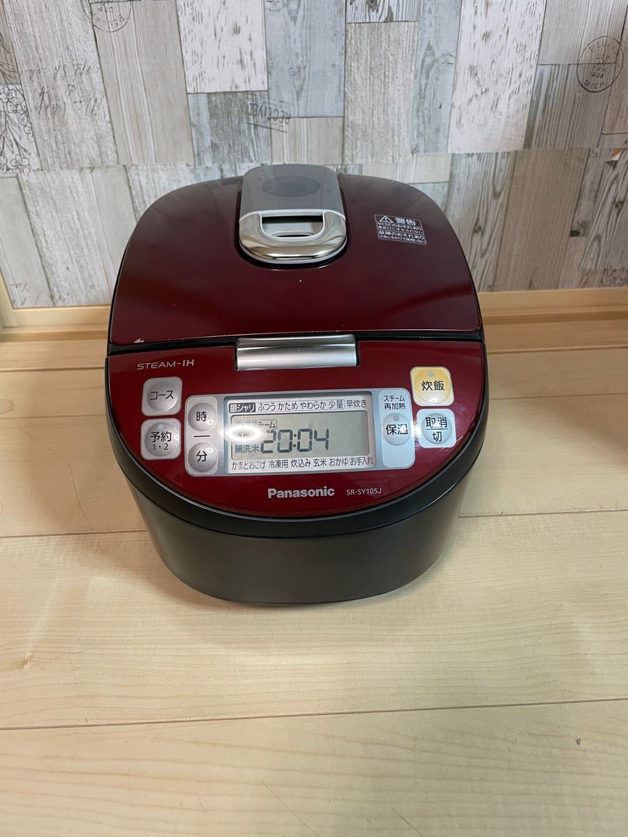 Panasonic スチームIHジャー炊飯器  SR-SY105J