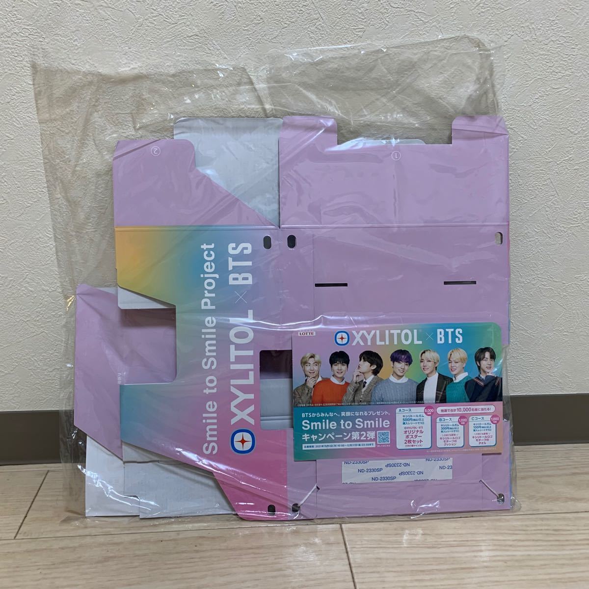高い素材 福袋 BTS アイドル ロッテ - www キシリトールガム『BTS