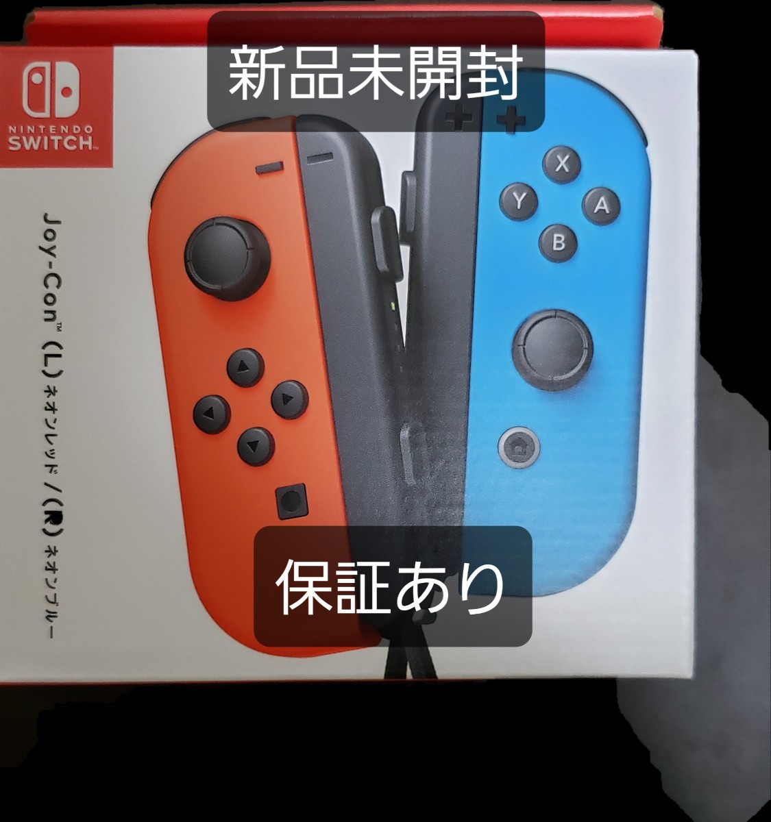 Joy-Con(L) ネオンレッド/(R)ネオンブルー Nintendo Switch