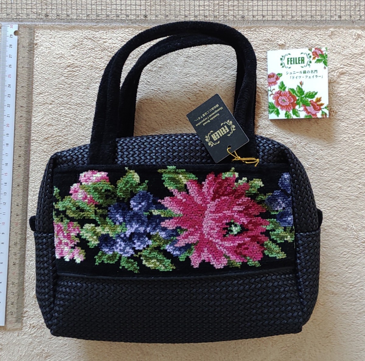 フェイラー 新品未使用 - greatriverarts.com