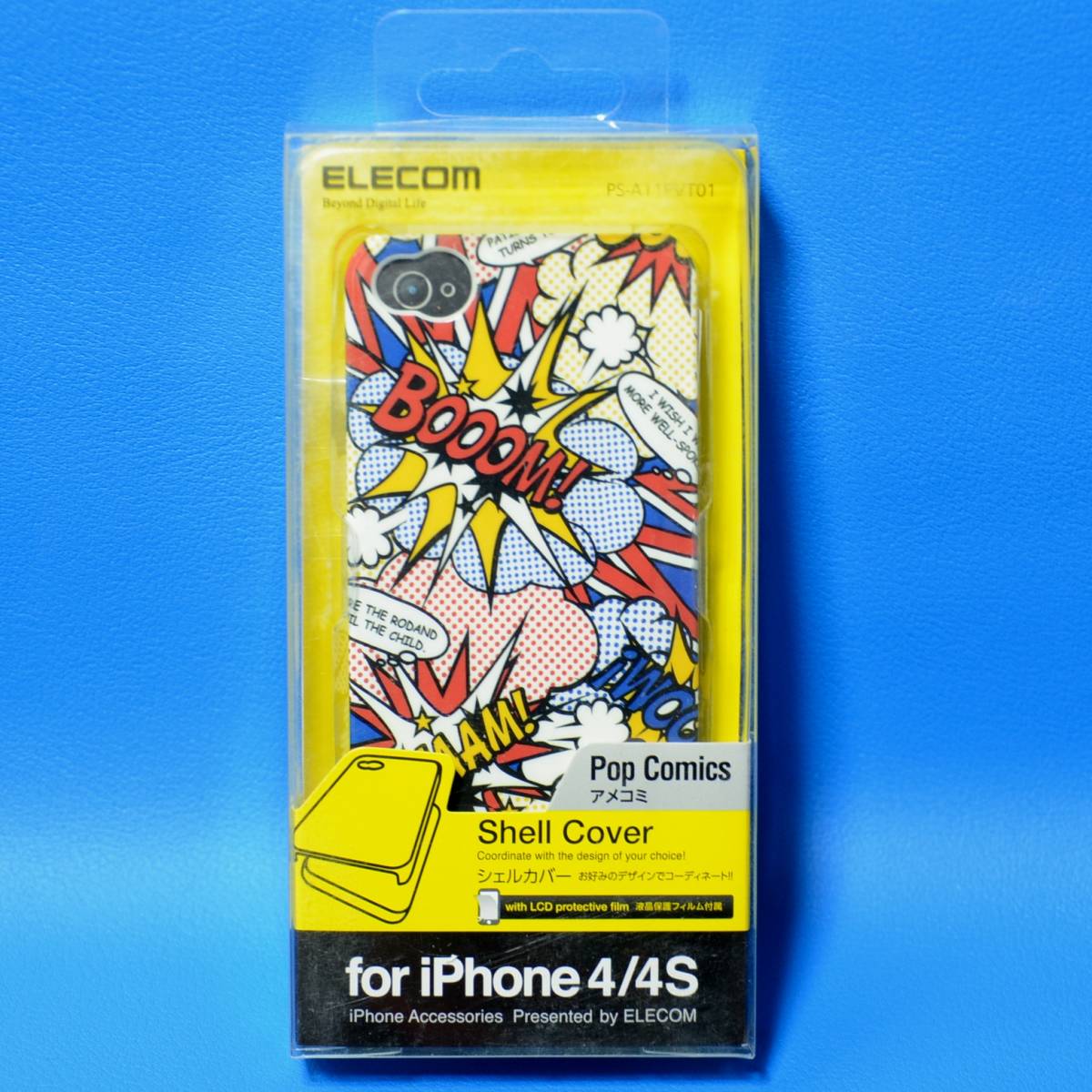 iPhone4S/4専用ハードケース＋液晶保護フィルムのセット◆PS-A11PVT01◆アメコミ柄◆アイフォン用　アイホン用　第4世代用シェルカバー_画像1