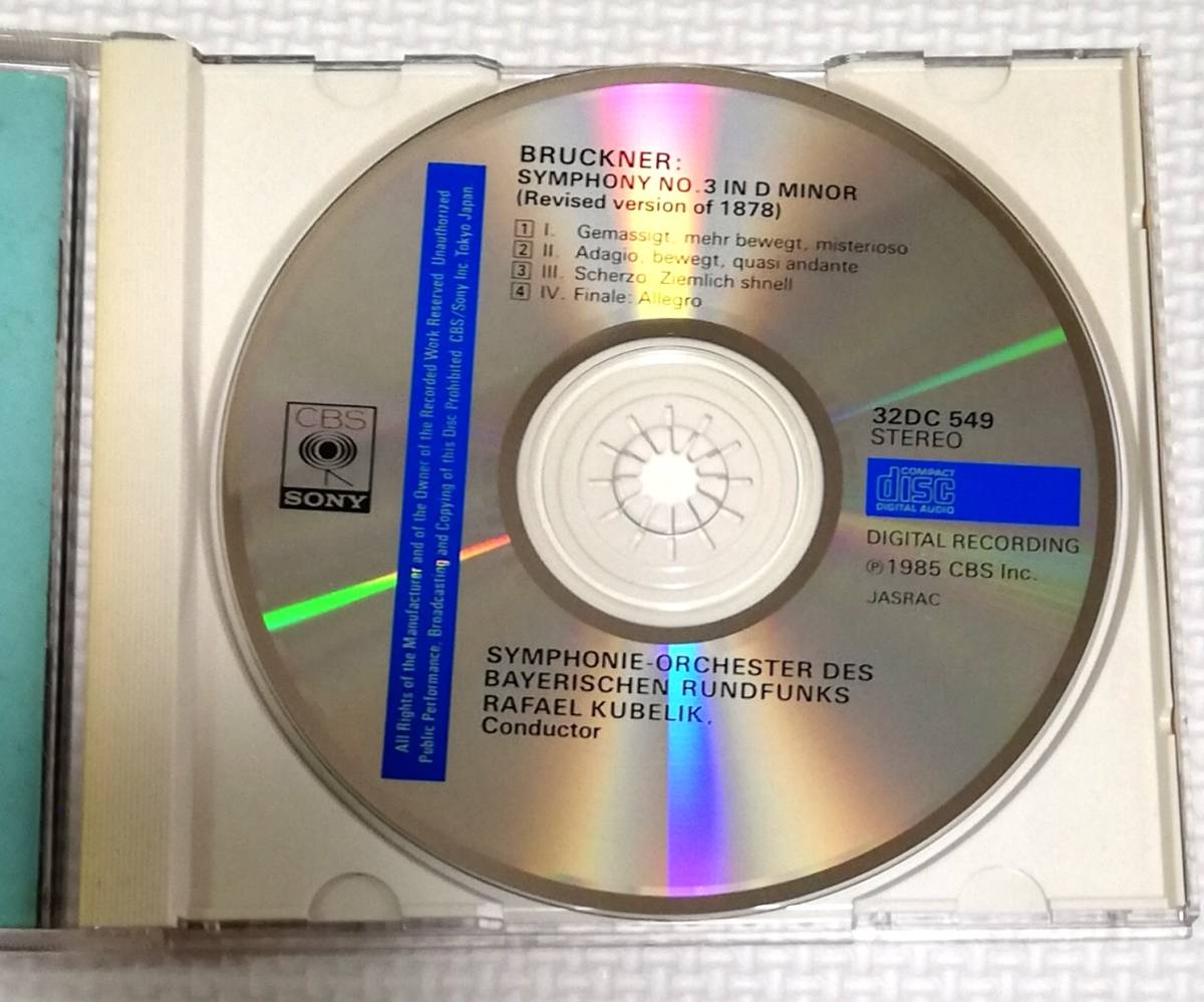 CD　ブルックナー 交響曲3番/クーベリック/箱帯/32DC-549_画像3