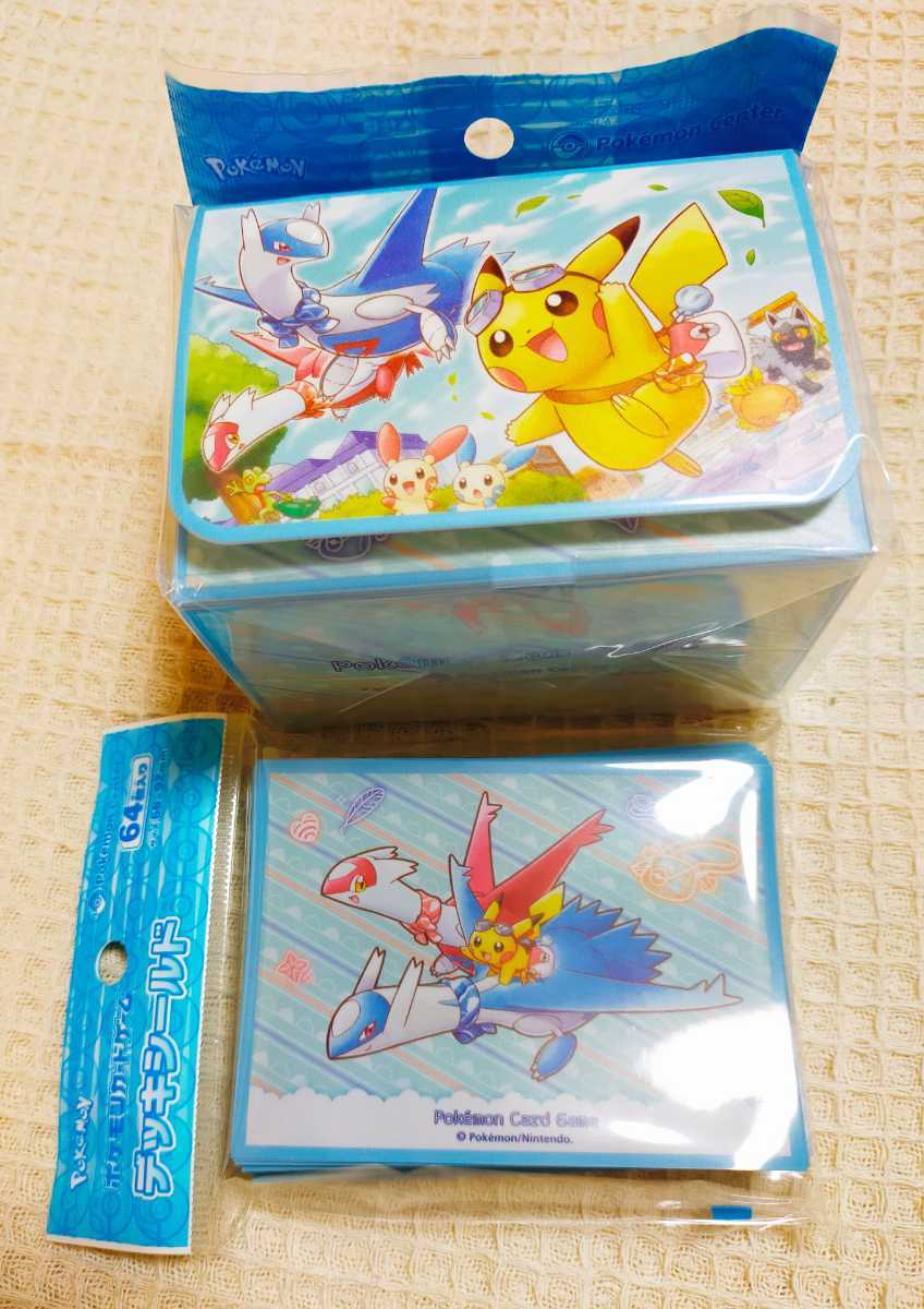 ポケモンカード ラティアス ラティオスに乗って デッキシールド カードケース セット ポケモンカードゲーム 売買されたオークション情報 Yahooの商品情報をアーカイブ公開 オークファン Aucfan Com ポケモンカード ラティアス ラティオスに乗って デッキシールド カードケース セット ポケモンカードゲーム 売買されたオークション情報 Yahooの商品情報をアーカイブ公開 オークファン Aucfan Com