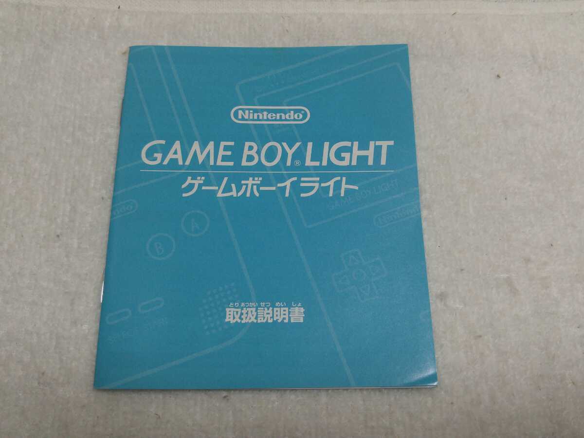 ゲームボーイライト スケルトン MGB-101 ファミ通限定5000台　MODEL-F02 Nintendo GAME BOY LIGHT SKELETON