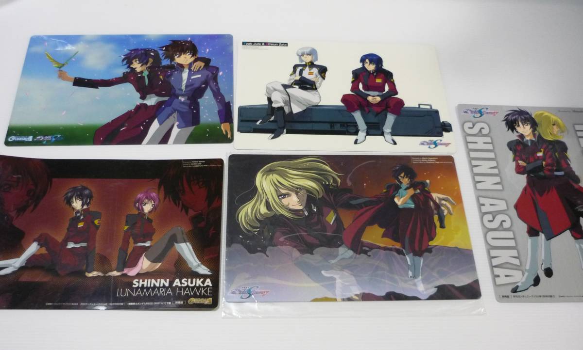 下敷き 5枚セット 機動戦士ガンダム SEED DESTINY / まとめ 月刊 下敷き 5枚セット 機動戦士ガンダム SEED DESTINY / まとめ 月刊